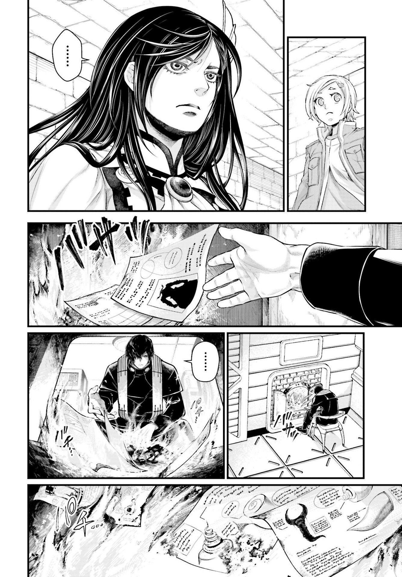 Record Of Ragnarok, Chapter 54 image 12